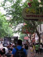 9 Shanghai